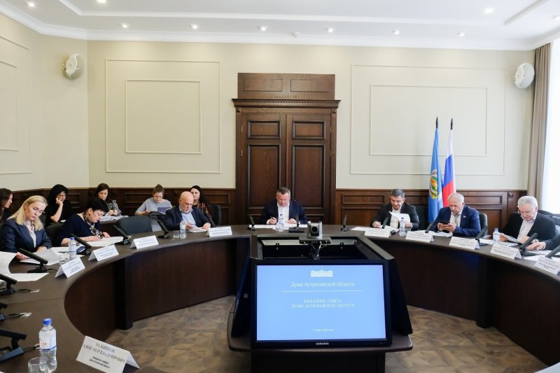 23 марта депутаты Астраханской облдумы рассмотрят законопроекты о новых мерах соцподдержки - «Экономика»