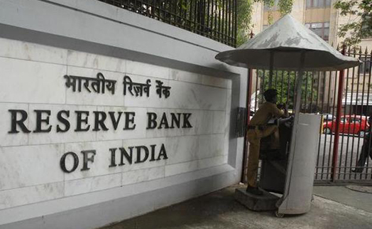 Банк Индии неожиданно оставил базовую ставку на уровне 6,5% - «Главные новости»
