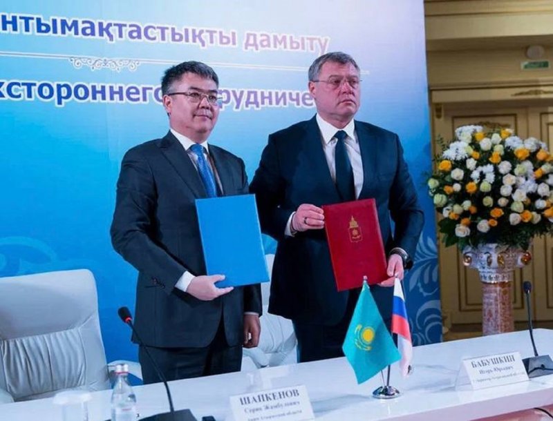 Губернатор Игорь Бабушкин и аким Атыраусской области подписали план по развитию сотрудничества до 2026 года - «Экономика»