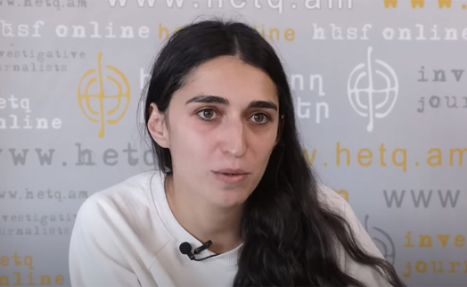 Жительница Армении получила от 4 армянских банков свыше 650 сообщений, в том числе с личными данными - Hetq - «Главные новости»
