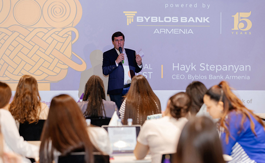 Практические навыки ведения бизнеса - в центре сотрудничества CaseKey 2023 и Byblos Bank Armenia (ФОТО) - «Главные новости»