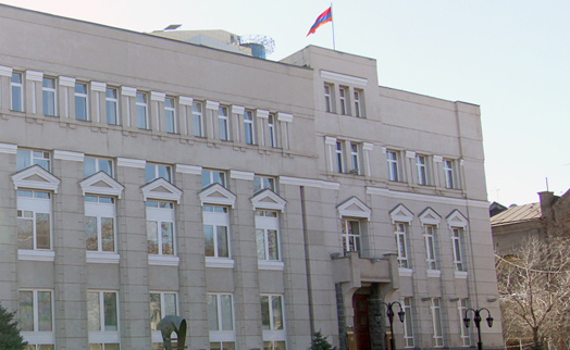 ЦБ Армении зарегистрировал страховое ЗАО «Эфес» - «Страховой рынок»