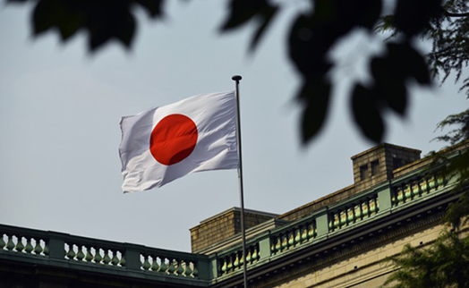 Банк Японии оставил неизменными основные параметры денежно-кредитной политики - «Главные новости»