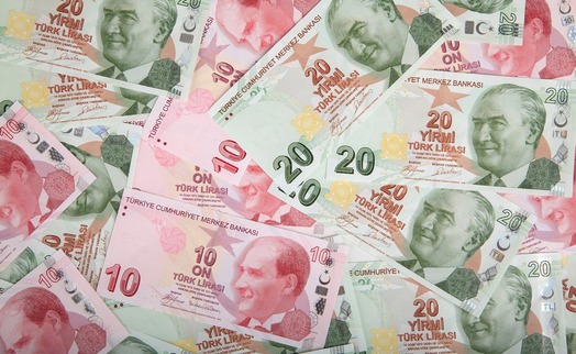 Центробан Турции вновь повысил учетную ставку - «Главные новости»