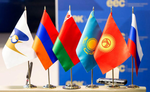 Страны евразийской «пятёрки» договорились о признании банковских гарантий для госзакупок - «Главные новости»