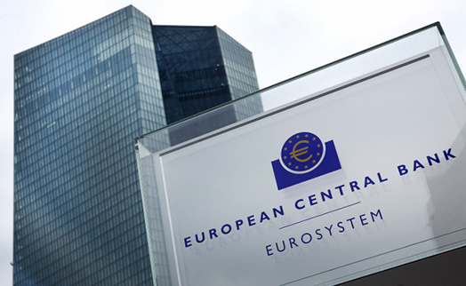 Европейский центральный банк проведет очередное заседание - «Главные новости»