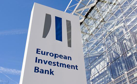 Армения получит 70 млн. евро от EIB Global на содействие МСБ - «Главные новости»