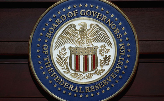 ФРС США ожидаемо сохранила базовую ставку на уровне 5,25-5,5% - «Главные новости»