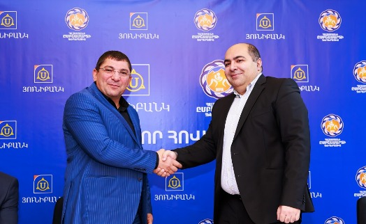 Юнибанк стал главным спонсором Федерации борьбы Армении - «Главные новости»