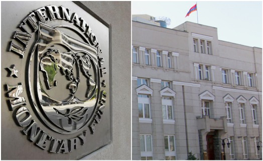 ЦБ Армении должен продвигать свои реформы нормативного регулирования и надзора - МВФ - «Главные новости»