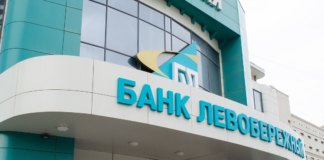 Банку «Левобережный» присвоен кредитный рейтинг НРА на уровне «A-|ru|» - «Финансы»