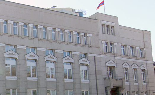 ЦБ Армении присоединился к Программe консультационных услуг и управления резервами ВБ - «Главные новости»