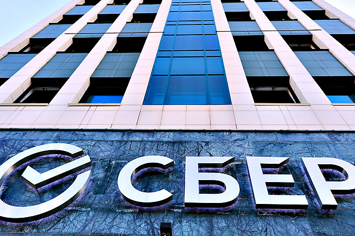 За 2023 год Сбер обновил почти 60 своих офисов в Сибири - «Финансы»