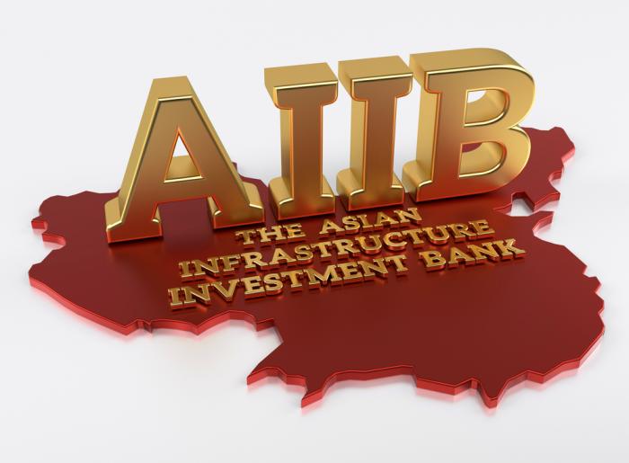 Армения присоединится к AIIB, приобретя пакет акций на $37,4 млн. - «Главные новости»