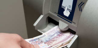 ПСБ: финансовые достижения жителей Новосибирской области ниже, чем у омичей - «Финансы»