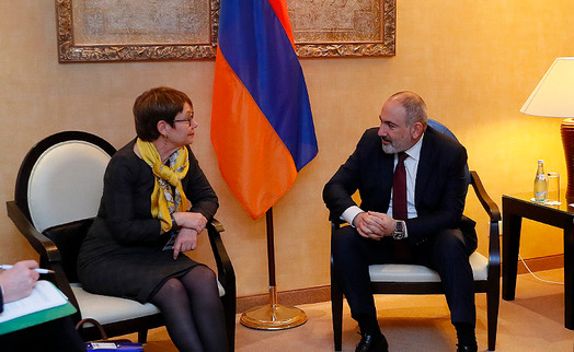 Программы ЕБРР в Армении постоянно расширяются: стороны готовы углубить сотрудничество - «Главные новости»