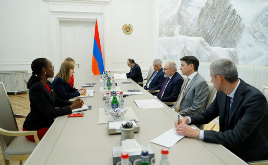 Разработка стратегии партнерства ВБ с Арменией находится на завершающей стадии: вице-президент ВБ - Пашиняну - «Главные новости»