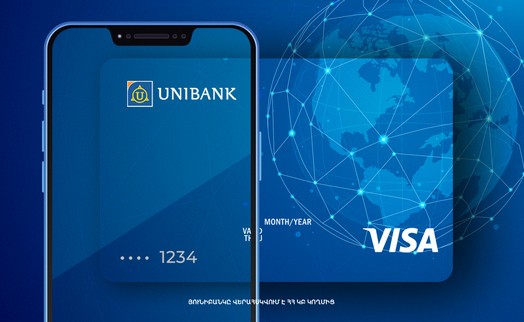 В мобильном приложении Юнибанка доступны переводы на карты Visa иностранных банков - «Главные новости»