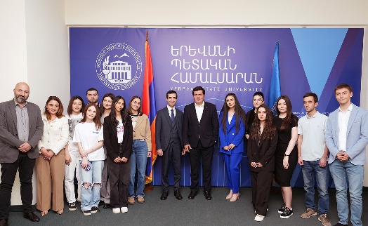 День студентов в ЕГУ – со стипендиатами Byblos Bank Армения - «Главные новости»