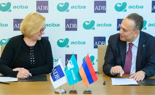 Акба Банк поддержит развитие малого и среднего бизнеса на рынках Европы и Азии (ВИДЕО) - «Главные новости»