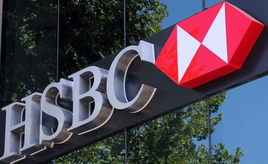 Есть желающий приобрести банк HSBC Армения - Мартин Галстян - «Главные новости»