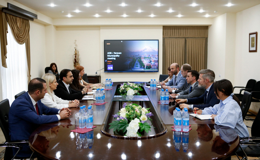 Азиатский банк развития готов участвовать в программах благоустройства Еревана - «Главные новости»