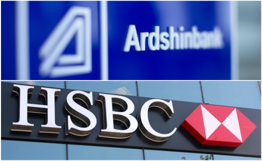 ЦБ РА предварительно разрешил Ардшинбанку приобрести 75% и более aкций HSBC Банка Армении - «Главные новости»