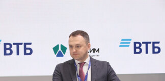 ВТБ намерен участвовать в ГЧП-проектах более чем в 20 регионах России - «Финансы»