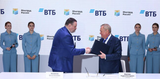 Банк ВТБ заключил ряд соглашений с министерствами на полях ПМЭФ-2025 - «Финансы»
