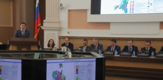 Совет депутатов Новосибирска одобрил проект развития территории «СмартСити» - «Финансы»