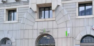 В центре Новосибирска открылся еще один офис Банка ДОМ.РФ - «Финансы»