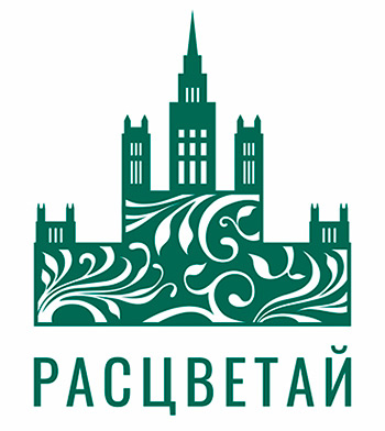 Тихий район рядом с центром: за что новосибирцы любят Кропоткинский жилмассив - «Финансы»