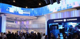 Запущена акселерационная программа для технологических проектов - «Финансы»