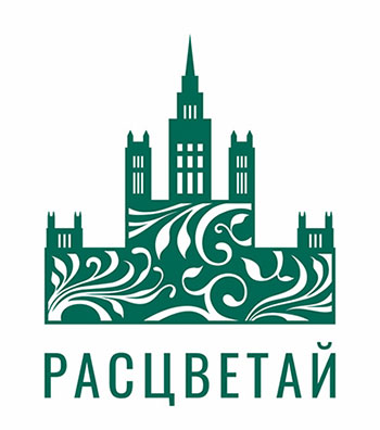Почему вкладывать средства в новостройки в 2025 году — стратегически верное решение? - «Финансы»