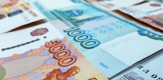 Стало известно, какие банки кредитуют правительство Новосибирской области - «Финансы»