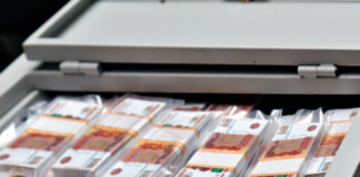 Каким сибирским регионам Правительство РФ компенсирует расходы на повышение зарплат бюджетников? - «Финансы»