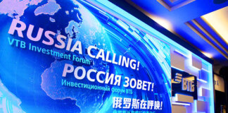 В ВТБ спрогнозировали рост рынка розничного кредитования в 2026 году - «Финансы»