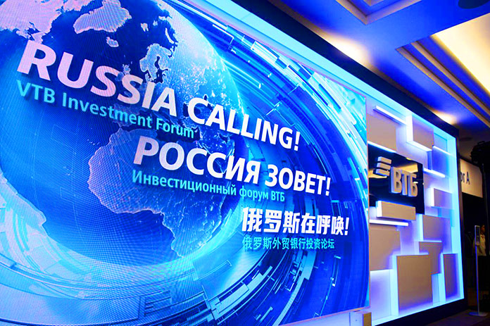 В ВТБ спрогнозировали рост рынка розничного кредитования в 2026 году - «Финансы»