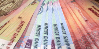 Какой банк достоин быть «Компанией года-2025» в сфере финансов Сибири? - «Финансы»