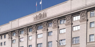 Планомерно уменьшался, а потом резко вырос: как изменились объем и структура муниципального долга Новосибирска за 2025 год? - «Финансы»