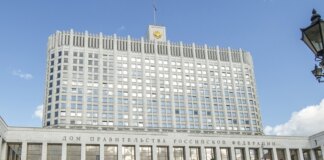 Каким сибирским регионам Правительство РФ выделит дополнительное финансирование на создание комфортной городской среды? - «Финансы»