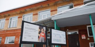 Для будущего детей Горного Алтая: Сбер и курорт «Манжерок» модернизируют детскую больницу - «Финансы»