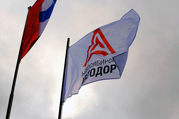 Крупнейший новосибирский подрядчик по строительству автодорог вновь стал прибыльным - «Финансы»