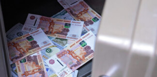 Господдержка нужна не всем: какую субсидию не смогли распределить в Новосибирской области? - «Финансы»