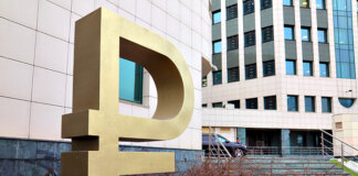 По данным статистики, организации Новосибирской области в 2025 году нарастили прибыль и снизили убытки - «Финансы»