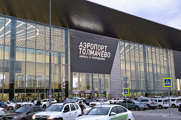 Чистая прибыль новосибирского аэропорта превысила пять миллиардов рублей - «Финансы»
