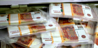 Кому в Новосибирской области досталась субсидия для УК индустриальных парков? - «Финансы»