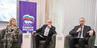 Бизнес-омбудсмен Новосибирской области и руководство ФНС организовали открытый диалог с предпринимателями о новых налоговых реалиях - «Финансы»