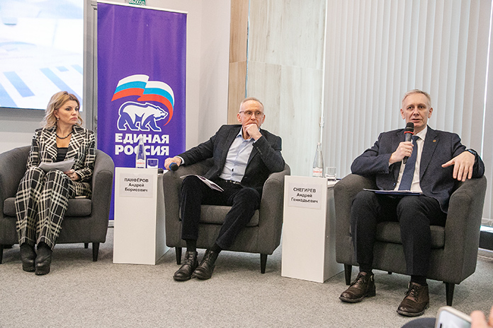 Бизнес-омбудсмен Новосибирской области и руководство ФНС организовали открытый диалог с предпринимателями о новых налоговых реалиях - «Финансы»