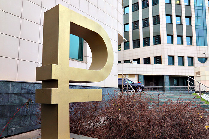 Какие финансовые итоги 2025 года опубликовали ведущие новосибирские компании? - «Финансы»